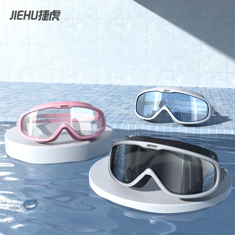 Swim Goggles Anti Fog Uv - Dorosły krótkowzroczność profesjonalny wodoodporny silikonowy okulary