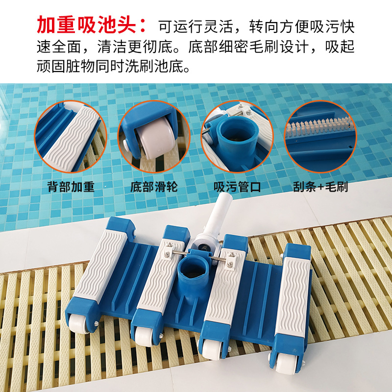 Ręczna odkurzarka do basenu, u – Pool Vacuum Manual recenzja i cena